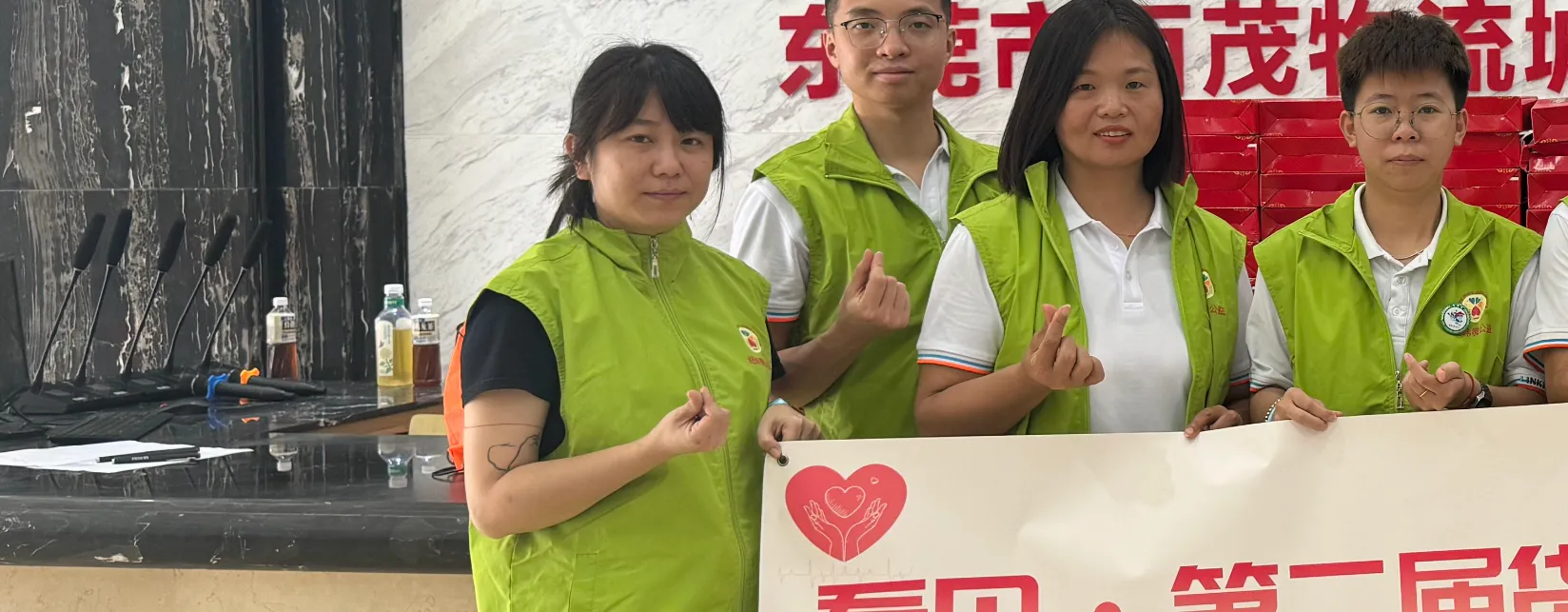 纪律淬钢