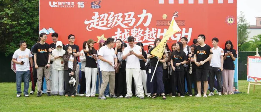 正在招的岗位