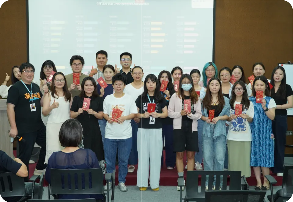 联宇学习分享会