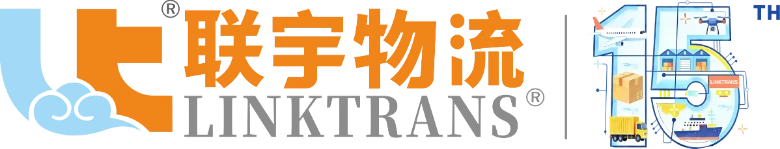 联宇物流 LINKTRANS