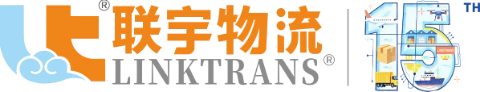 联宇物流 LINKTRANS
